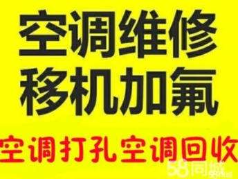沛县便民网