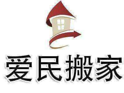 沛县便民网