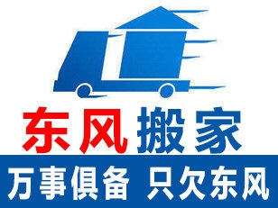 沛县便民网