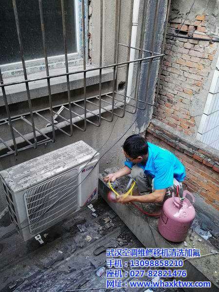 沛县便民网