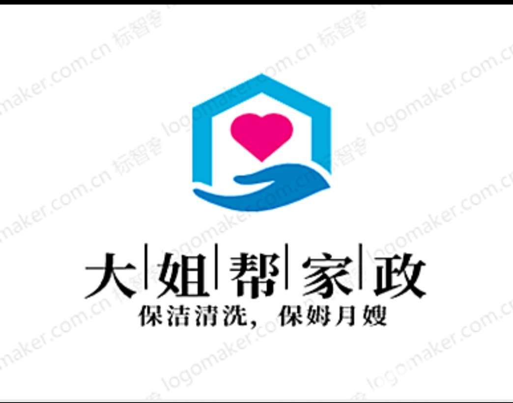 沛县便民网
