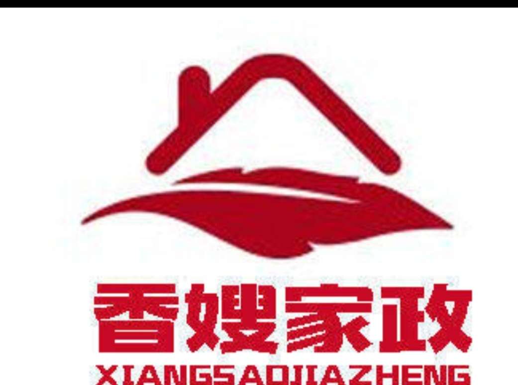 沛县便民网
