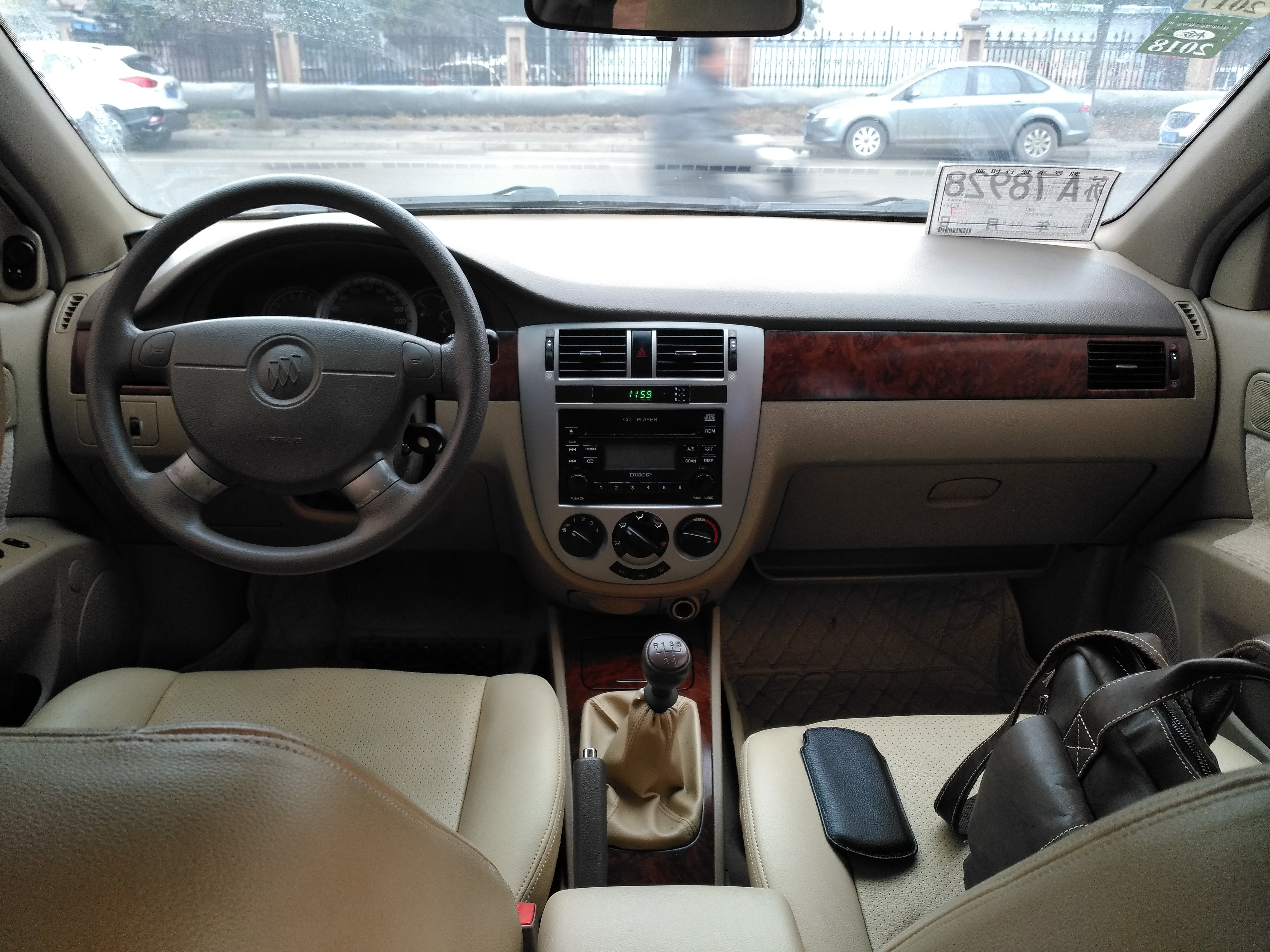 08升值空间大的别克旅行商务