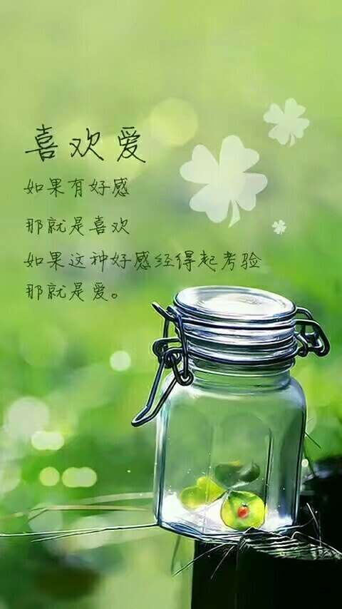 深沉的意思(浩瀚深沉的意思)