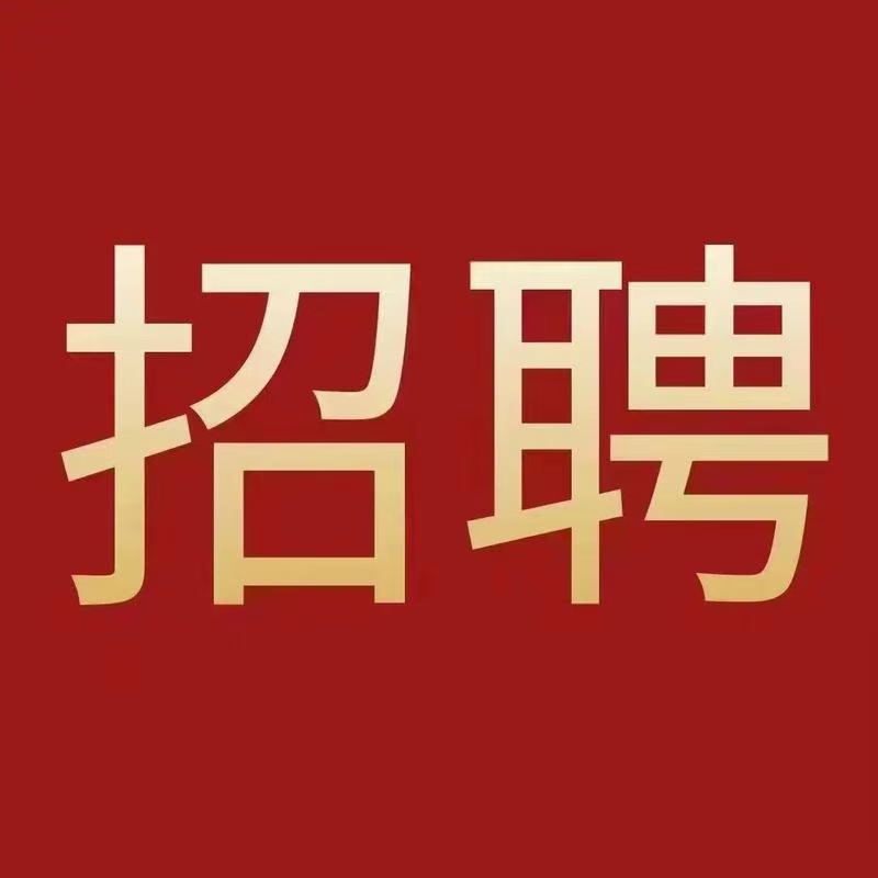 沛县便民网