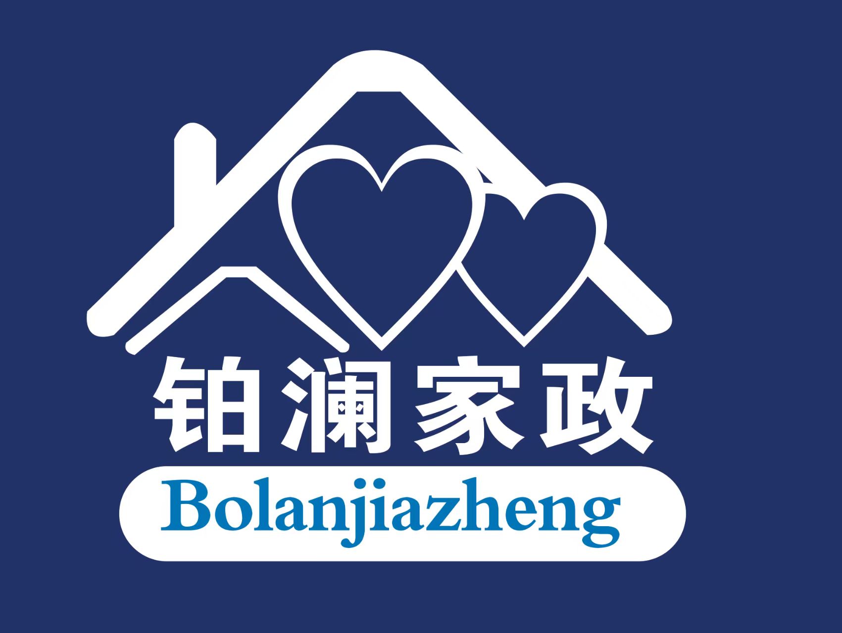 沛县便民网