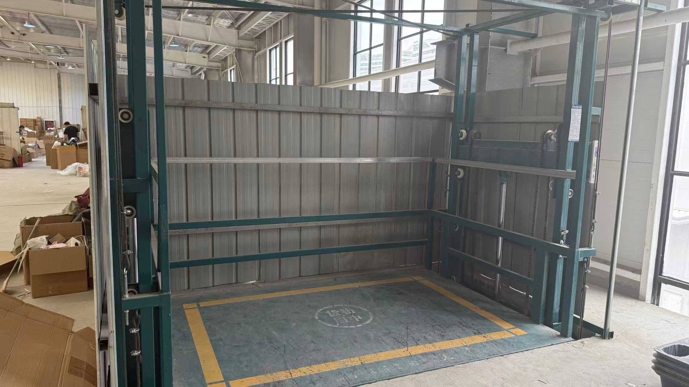 沛县便民网