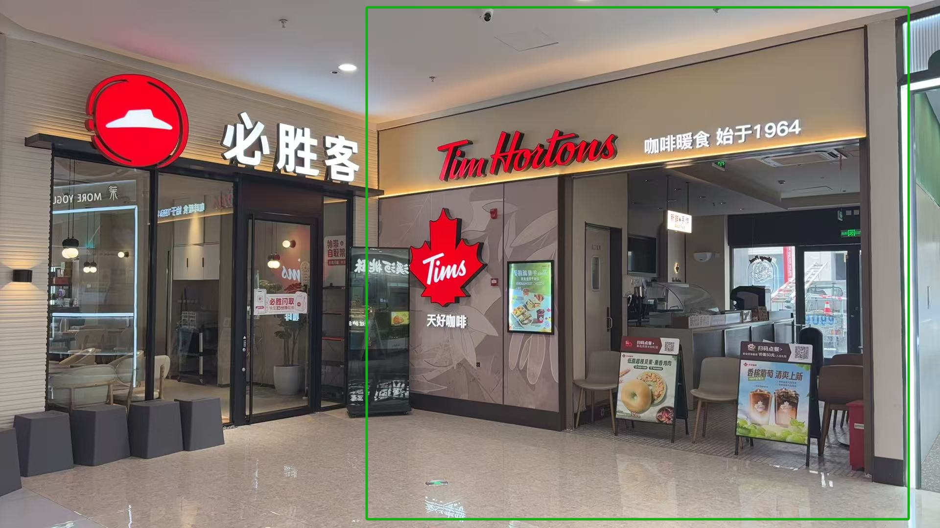 沛县便民网