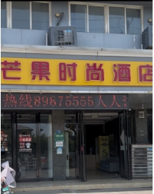 沛县便民网