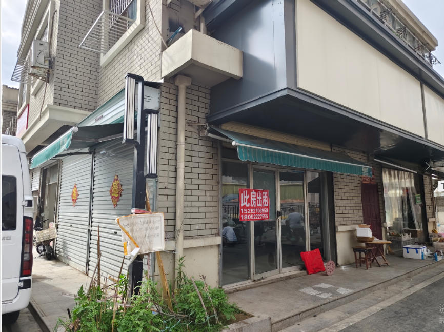 沛县便民网