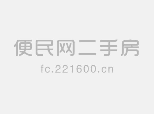 香颂雅苑1楼带院84平2室2厅精装修42.8