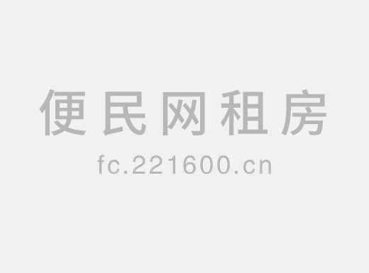 出租城市花园3室2厅2卫135平米价格优惠