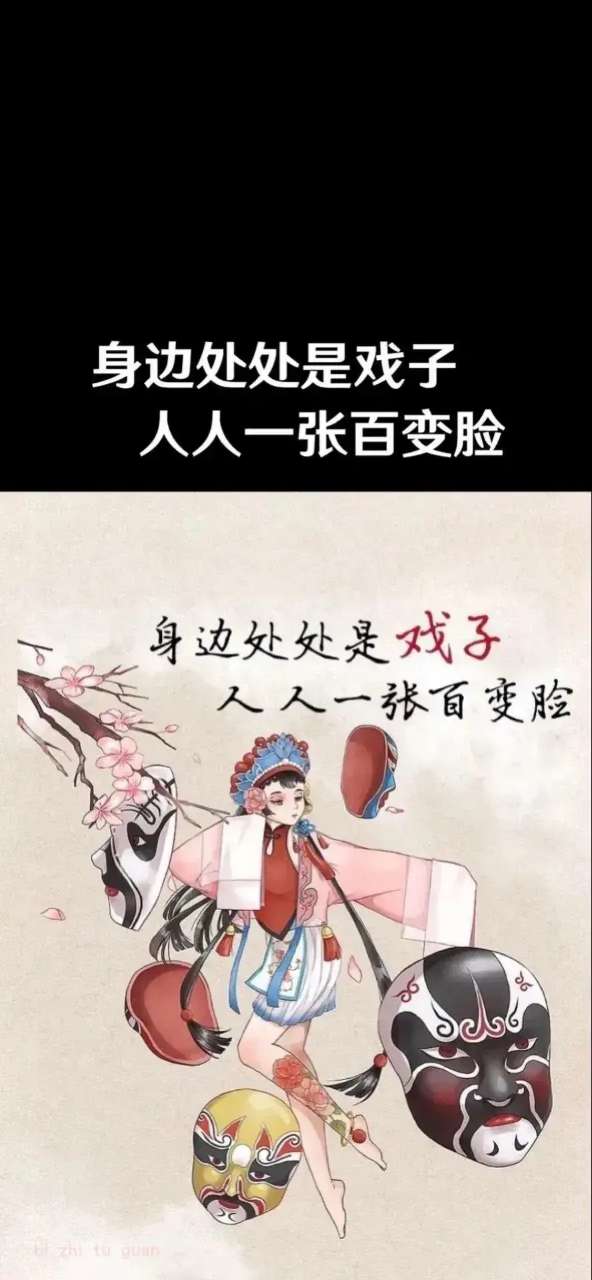 来自1525091913的便民圈