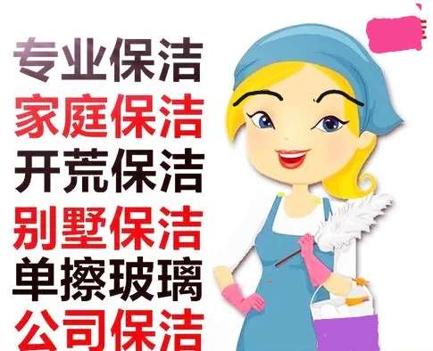沛县便民网