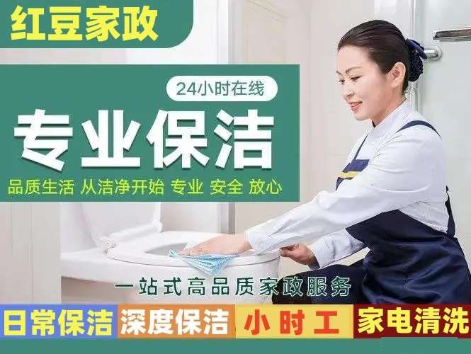 沛县便民网