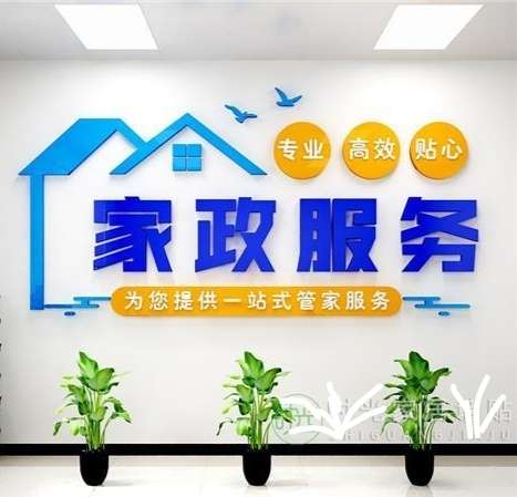 沛县便民网