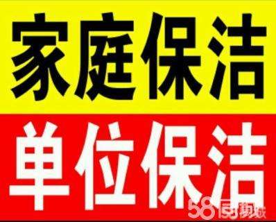 沛县便民网