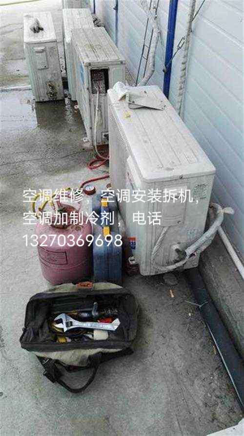 沛县便民网