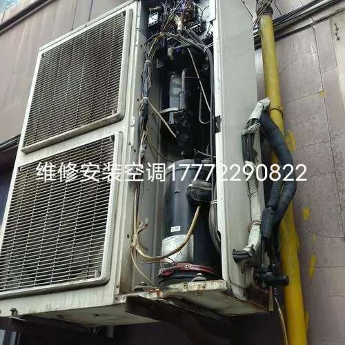沛县便民网