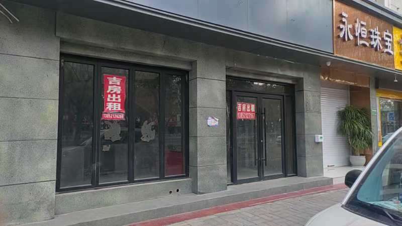 沛县便民网