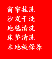 沛县便民网