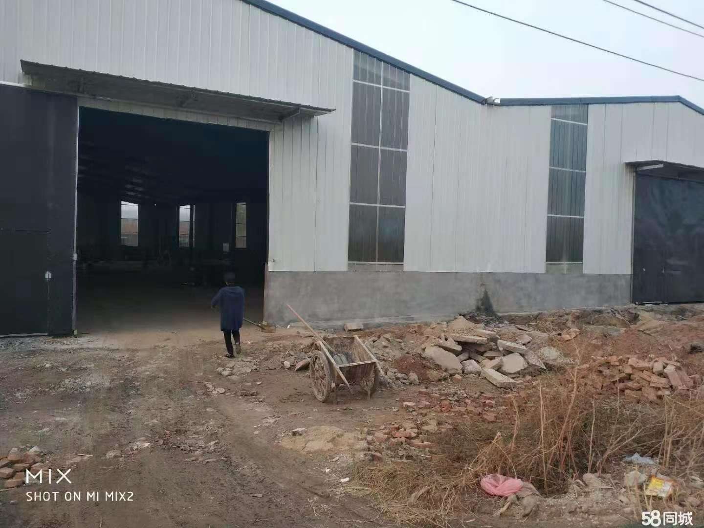 沛县便民网