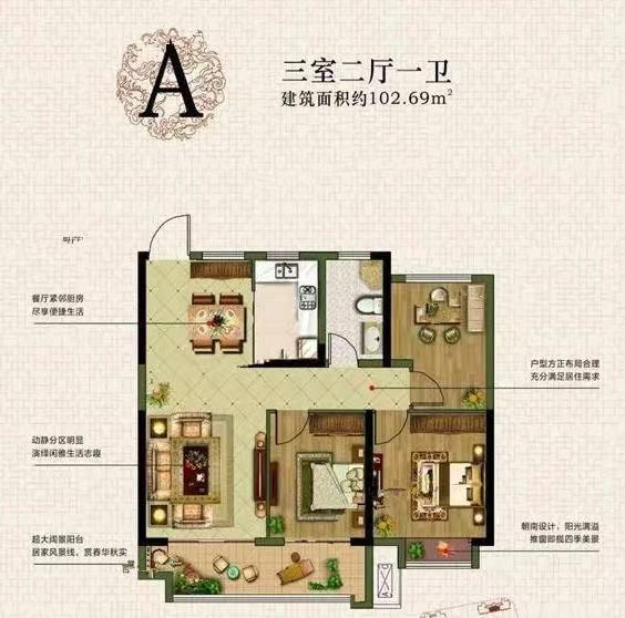 沛县便民网
