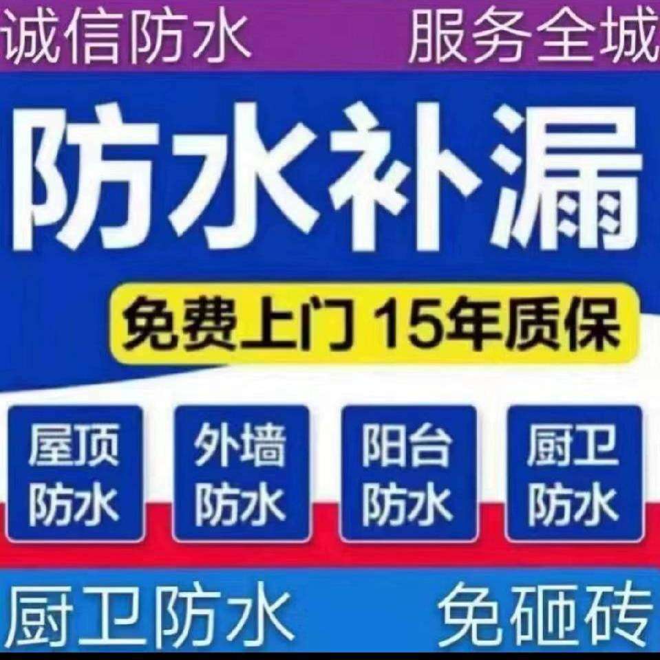 沛县便民网