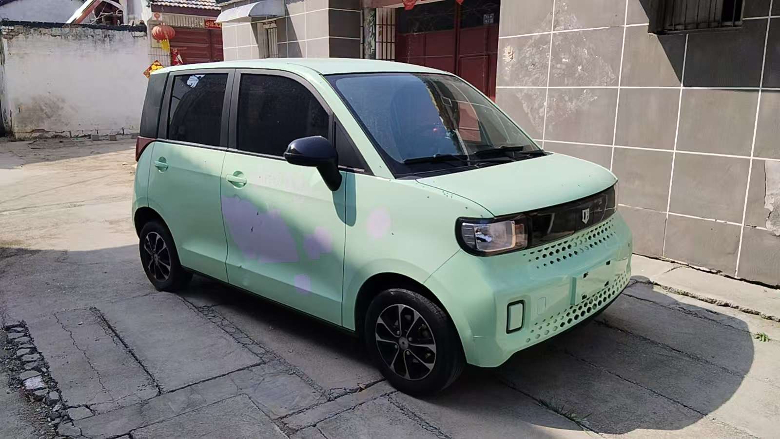 沛县便民网