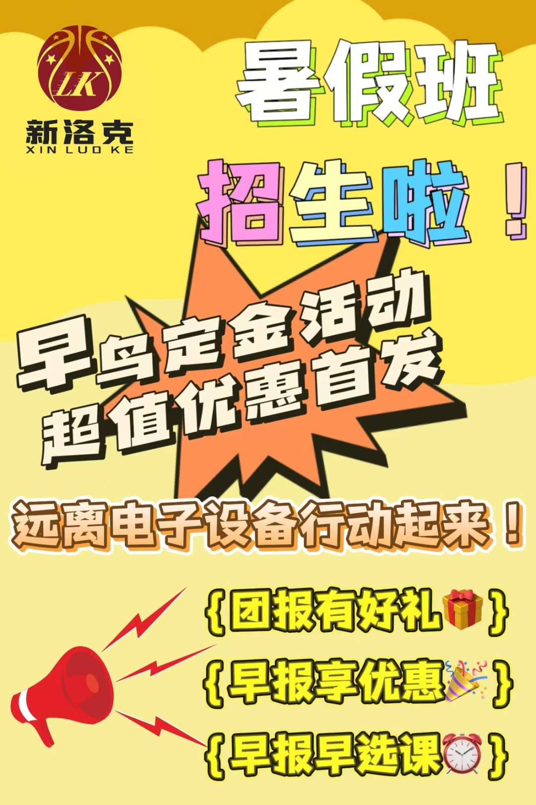 沛县便民网