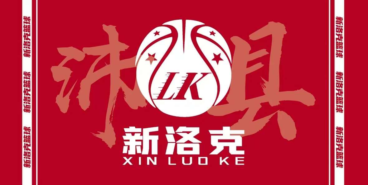 沛县便民网