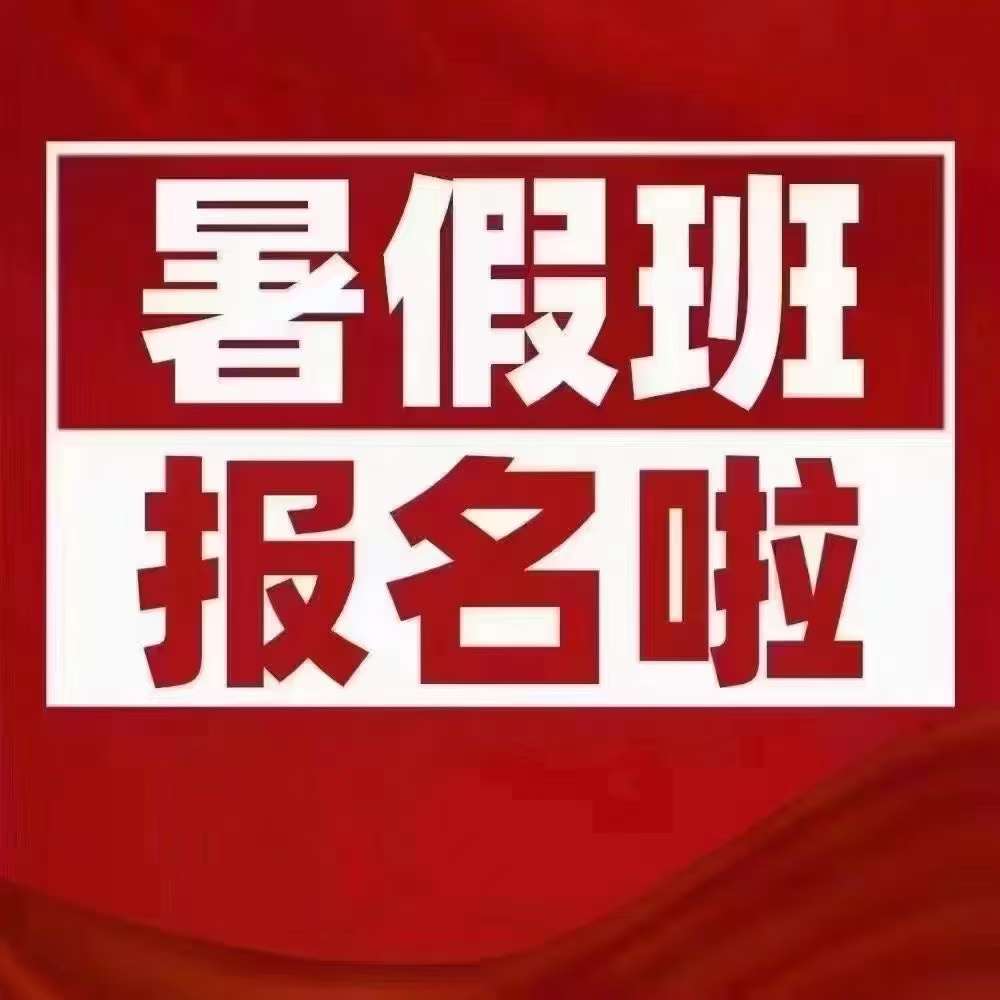 沛县便民网