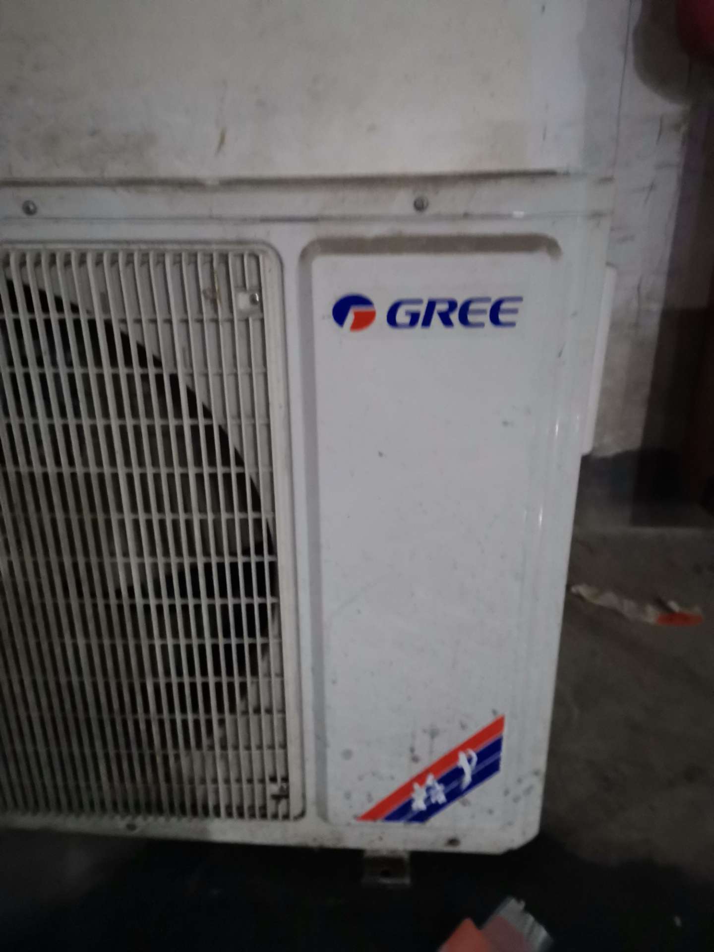 沛县便民网
