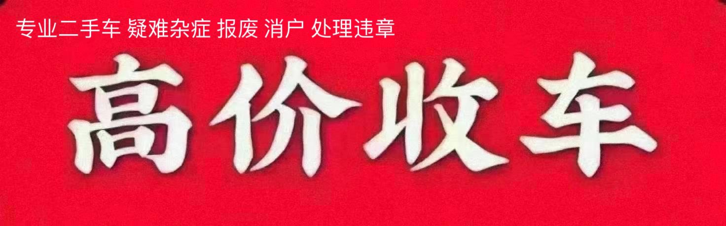 沛县便民网