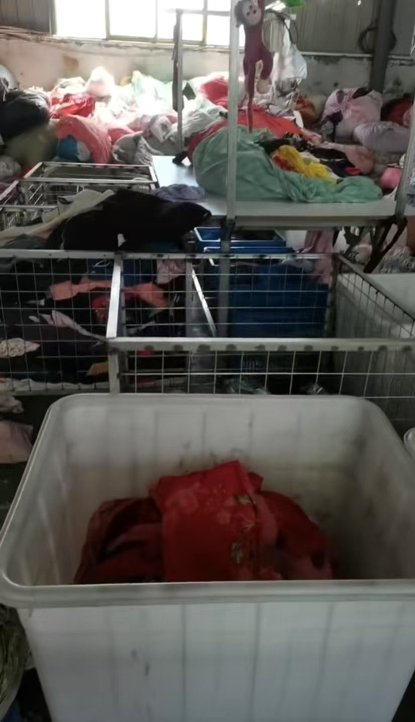 沛县便民网