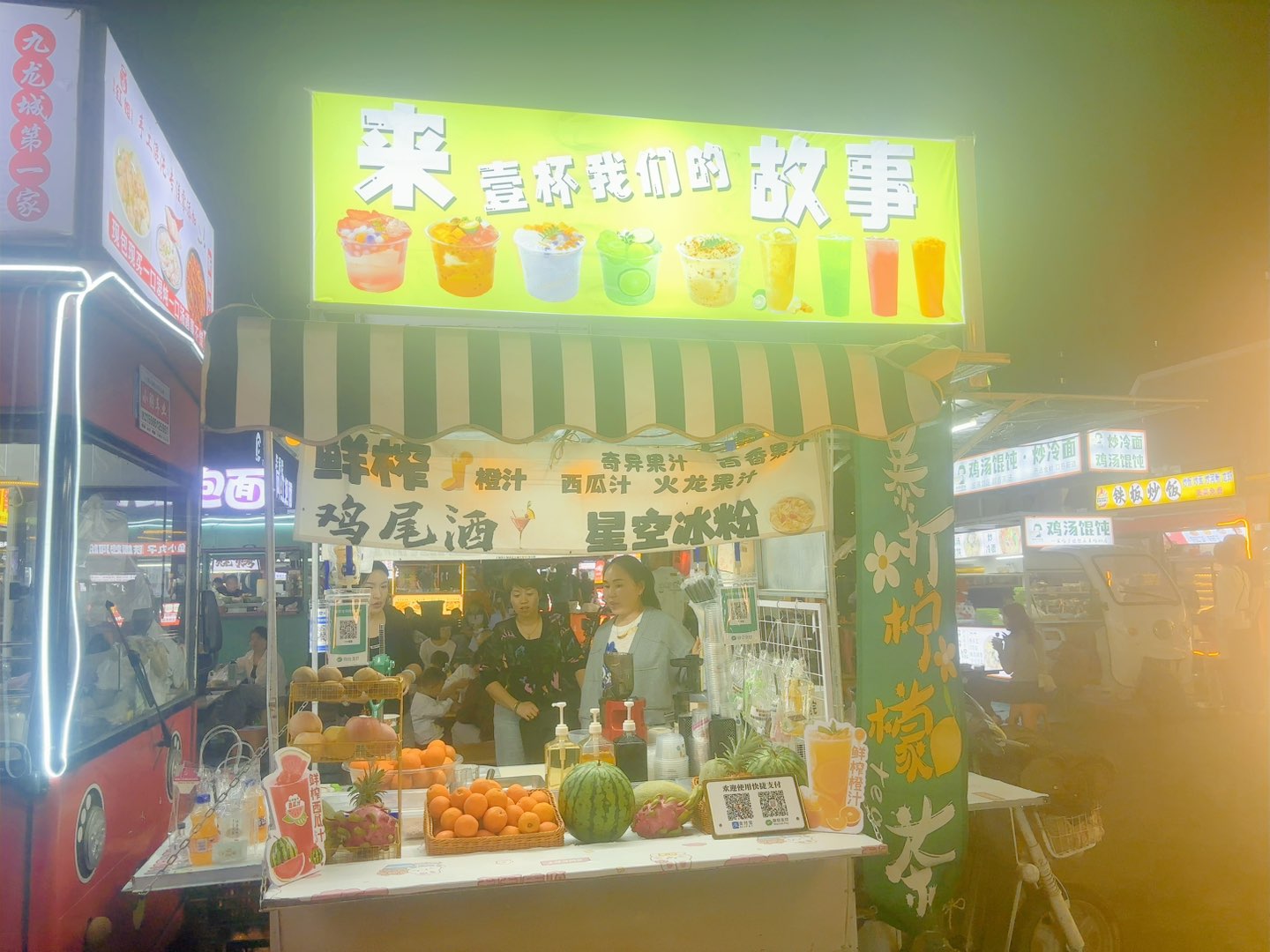 沛县便民网