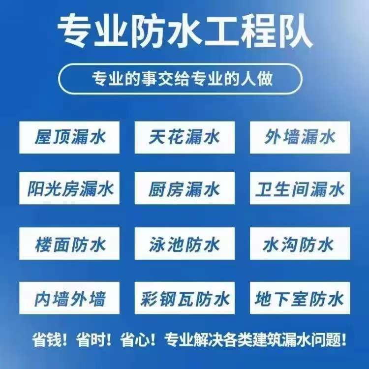 沛县便民网