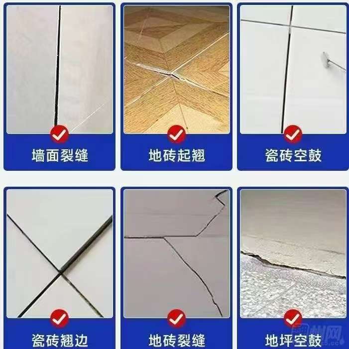 沛县便民网