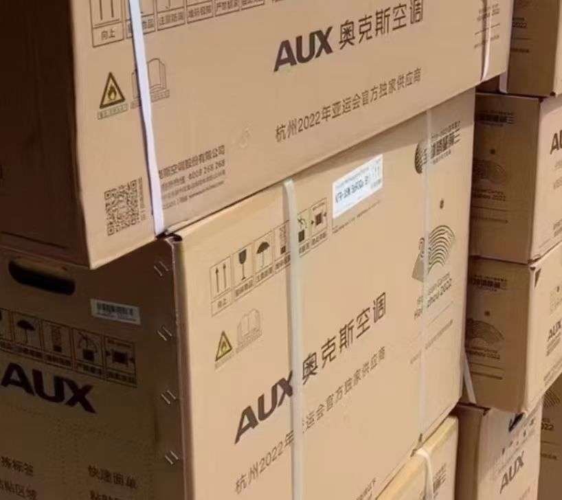 沛县便民网