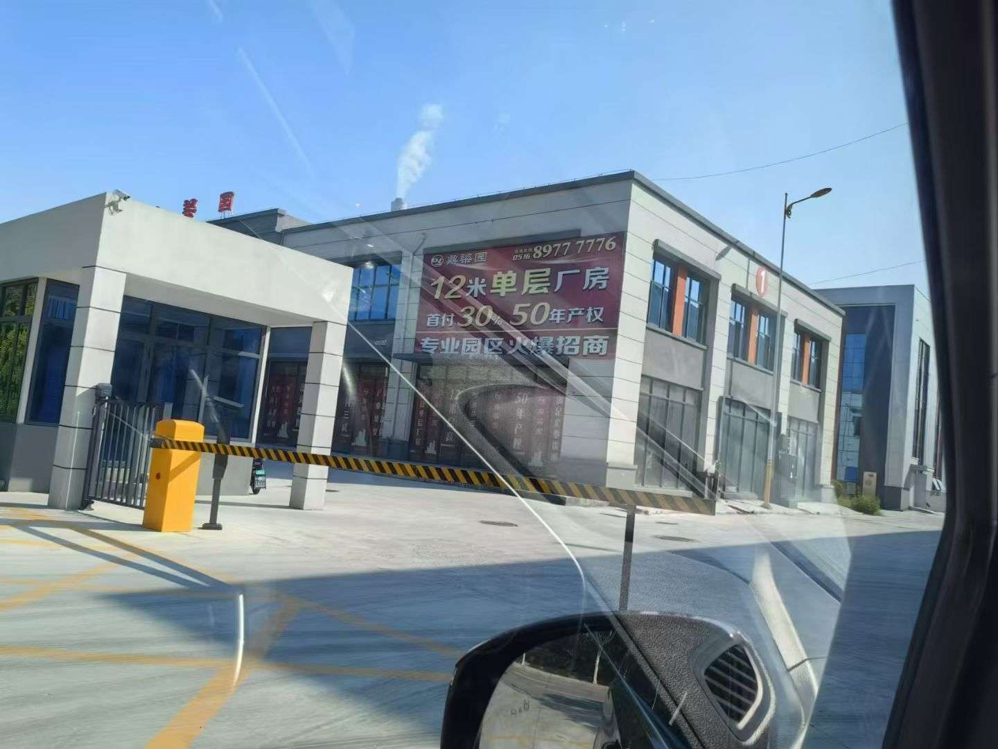沛县便民网