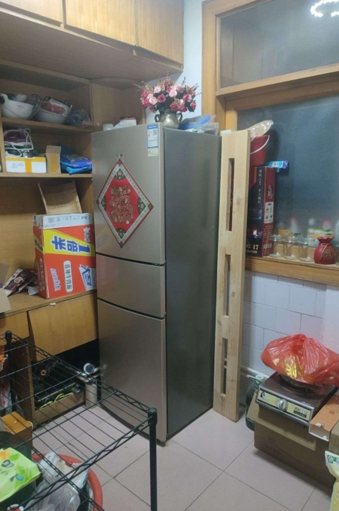 沛县便民网