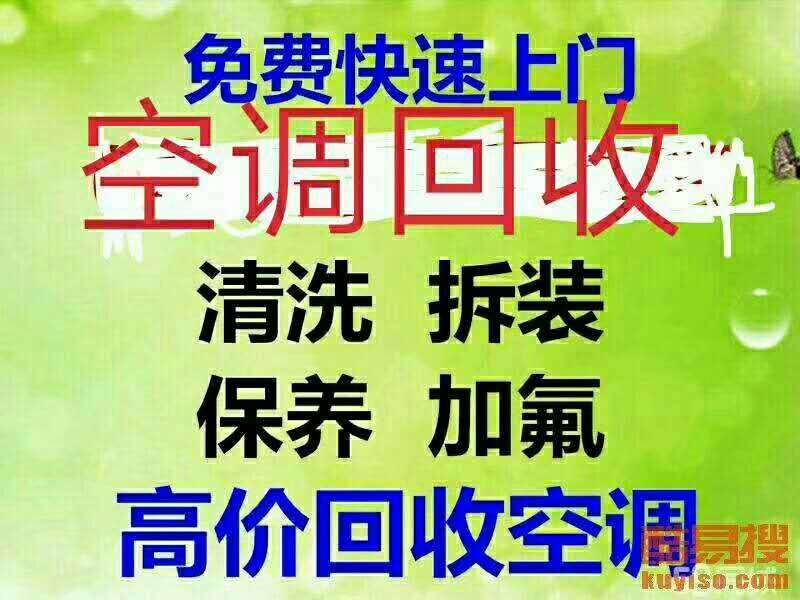 沛县便民网