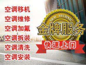 沛县便民网