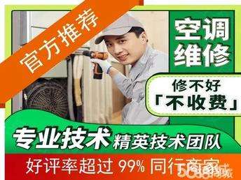 沛县便民网
