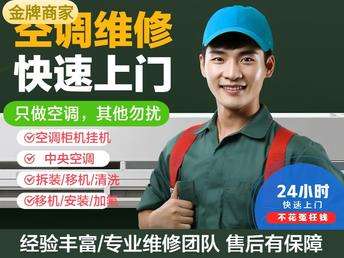 沛县便民网