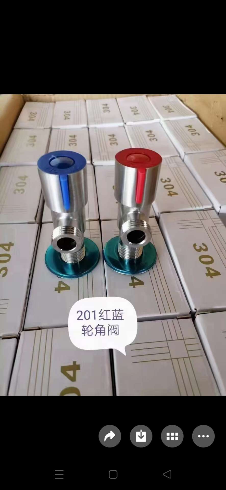 沛县便民网