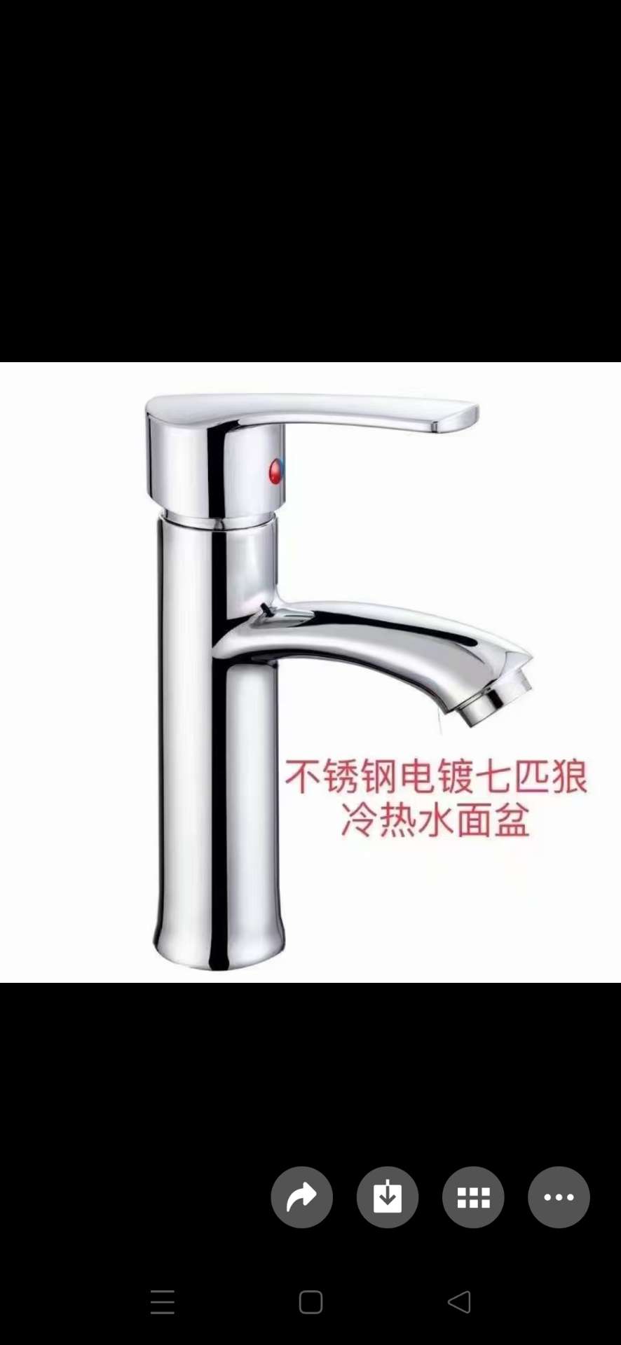 沛县便民网
