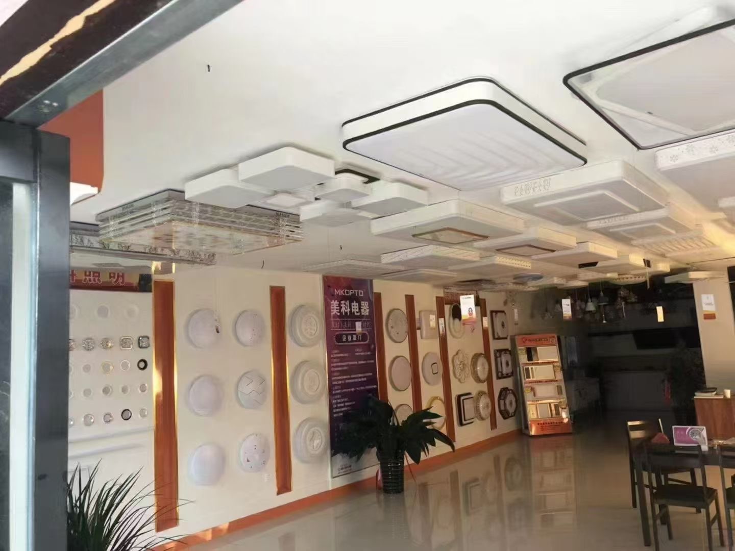 沛县便民网