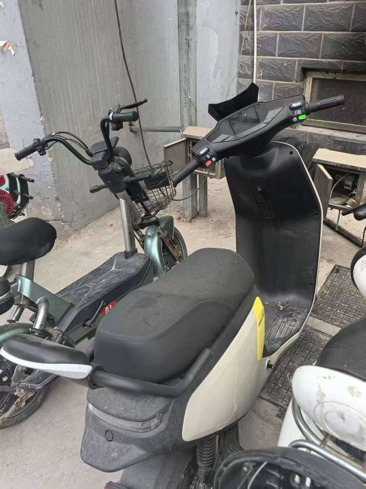 沛县便民网