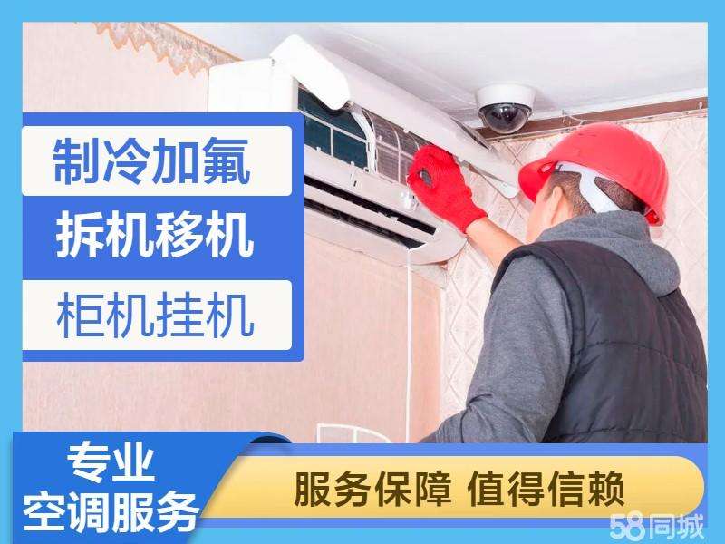 沛县便民网